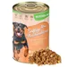 Lecker.Pet® Gino's Saftige Fleischmahlzeit Huhn & Kartoffeln Hundefutter