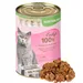 Lecker.Pet Emily's 100 % Rindermuskelfleisch Katzenfutter Nassfutter