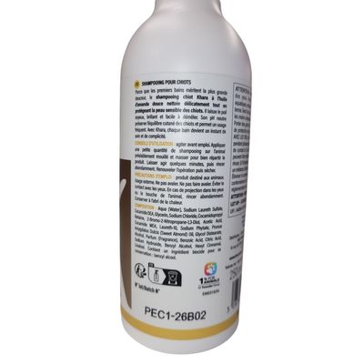 Shampooing Khara spécial Chiot - Nettoyage doux - 250 ml