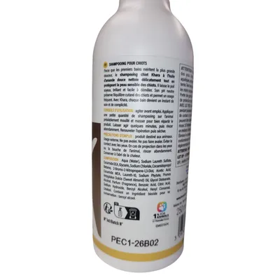 Shampooing Khara spécial Chiot - Nettoyage doux - 250 ml Shampooing Khara spécial Chiot - Nettoyage doux - 250 ml