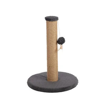 Arbre a chat et jeu suspendu Riba 33 x 45 cm gris foncé Arbre a chat et jeu suspendu Riba 33 x 45 cm gris foncé