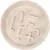 Gamelle ronde anti glouton pour chien Kana Gamelle ronde anti glouton pour chien Kana