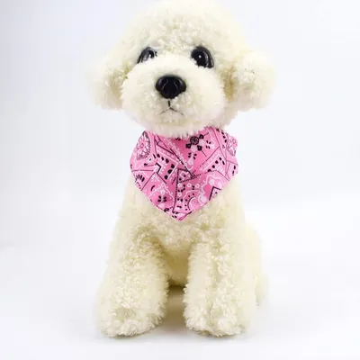 PetTribes Bandana Chat/Chien S | Fleur Boho Réversible (25-42cm) PetTribes Bandana Chat/Chien S | Fleur Boho Réversible (25-42cm)