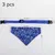 PetTribes Bandana Chat/Chien S | Fleur Boho Réversible (25-42cm) PetTribes Bandana Chat/Chien S | Fleur Boho Réversible (25-42cm)