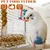 MCBOSON Boîte à Nourriture Externe pour Oiseaux