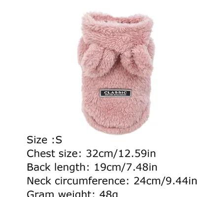 ZooVenture Sweat Chat Chien - Oreilles Lapin, Hiver, Polyester ZooVenture Sweat Chat Chien - Oreilles Lapin, Hiver, Polyester
