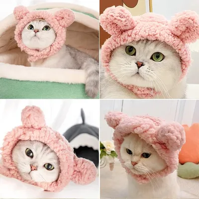 ZooVenture Serre-Tête Ours Rose - Peluche, Taille 13,7 cm ZooVenture Serre-Tête Ours Rose - Peluche, Taille 13,7 cm