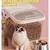 PetTribes Bac stockage nourriture animaux, hermétique avec doseur, beige PetTribes Bac stockage nourriture animaux, hermétique avec doseur, beige