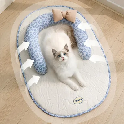 HausPets Lit Rafraîchissant pour Chats, Glissant, avec Oreiller en U