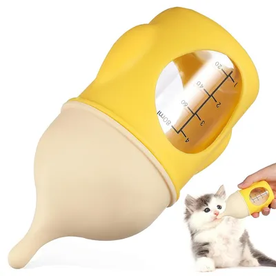 ZooVenture Biberon Chiot Chat Silicone 80ml Jaune ZooVenture Biberon Chiot Chat Silicone 80ml Jaune