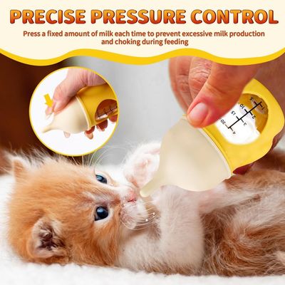 ZooVenture Biberon Chiot Chaton Silicone 80ml