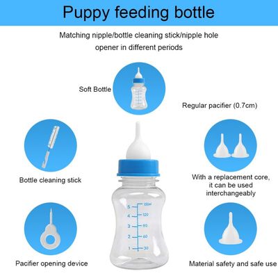 PetTribes Biberon Animal MilkCare