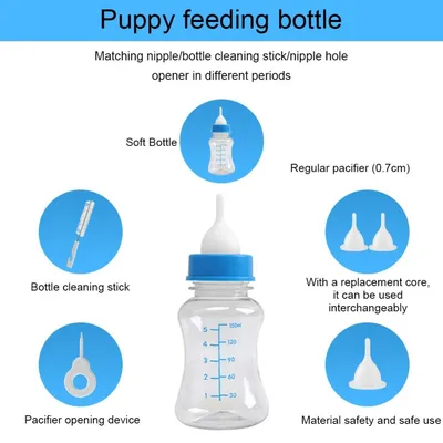 PetTribes Biberon Animal MilkCare PetTribes Biberon Animal MilkCare