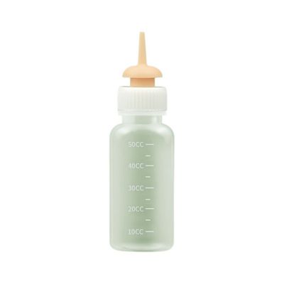 FurryFusion Biberon en silicone pour chatons et chiots