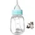 ZooVenture Biberon Lait Chat 120ml Accessoires ZooVenture Biberon Lait Chat 120ml Accessoires