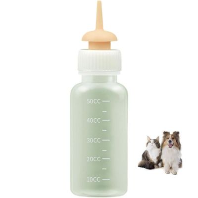 ZooVenture Biberon Chat Silicone Long Lait