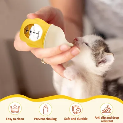 ZooVenture Biberon Chiot Chat Silicone 20ml Jaune ZooVenture Biberon Chiot Chat Silicone 20ml Jaune
