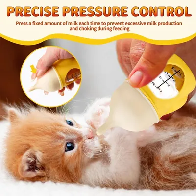 ZooVenture Biberon Chiot Chat Silicone 20ml Jaune ZooVenture Biberon Chiot Chat Silicone 20ml Jaune