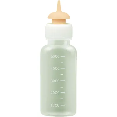 ZooVenture Biberon Chat Silicone Lait Maternel ZooVenture Biberon Chat Silicone Lait Maternel