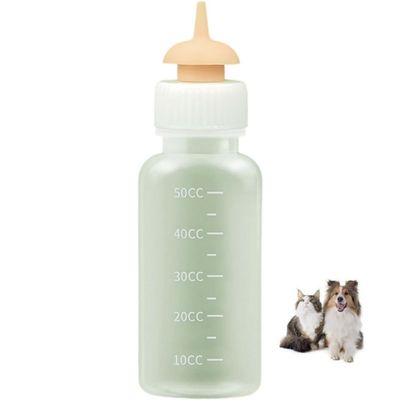 ZooVenture Biberon Chat Silicone Long Lait