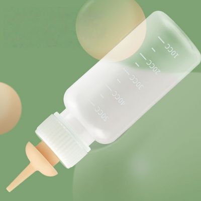 FurryFusion Biberon en silicone pour chatons et chiots