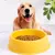 ZooVenture Gamelle Chat Plastique Colorée 4P