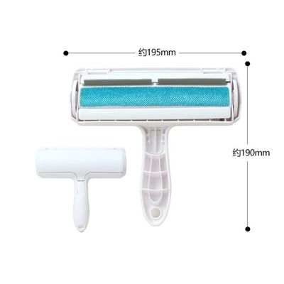 Zoomtopia Brosse anti-poils chien chat réutilisable ABS blanc