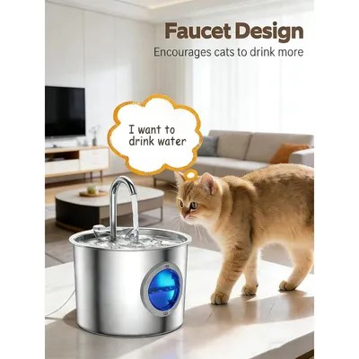 Zoomtopia Fontaine chat acier inox 304 2,2L silencieuse fenêtre eau Zoomtopia Fontaine chat acier inox 304 2,2L silencieuse fenêtre eau