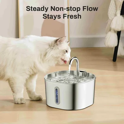 FurryFusion Fontaine à eau inox intelligente pour animaux FurryFusion Fontaine à eau inox intelligente pour animaux