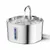 FurryFusion Fontaine à eau inox intelligente pour animaux FurryFusion Fontaine à eau inox intelligente pour animaux