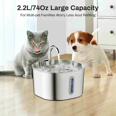 FurryFusion Fontaine à eau inox intelligente pour animaux FurryFusion Fontaine à eau inox intelligente pour animaux