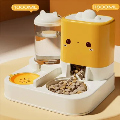 ZooVenture Distributeur Gravite Chat Chien Inox Jaune ZooVenture Distributeur Gravite Chat Chien Inox Jaune
