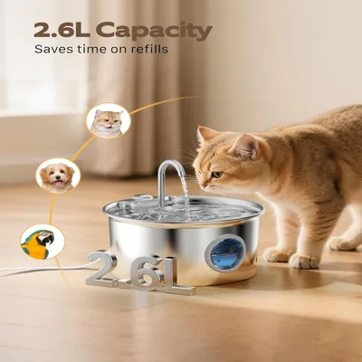 PetTribes Fontaine Eau Chat Inox 2.6L - Distributeur Silencieux Automatique PetTribes Fontaine Eau Chat Inox 2.6L - Distributeur Silencieux Automatique