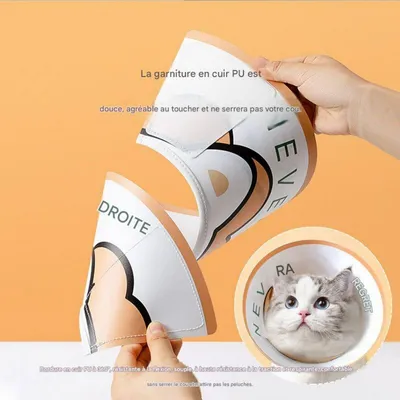 FurryFusion Anti-Leck-Halsband für Hunde und Katzen