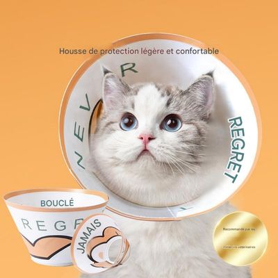 FurryFusion Collar antilamido para perros y gatos