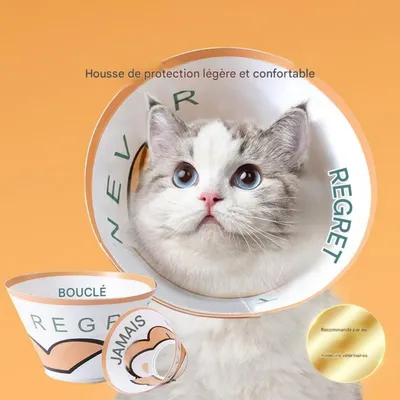 FurryFusion Anti-Leck-Halsband für Hunde und Katzen