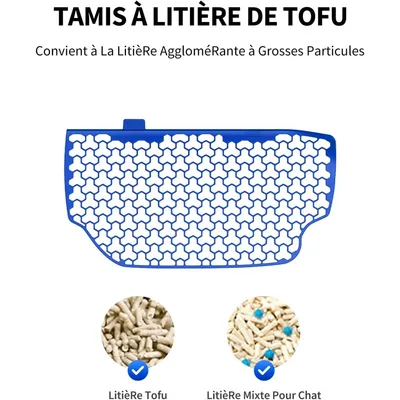 Tamis standard pour litière PETKIT PUROBOT Ultra compatible tofu et mixte Tamis standard pour litière PETKIT PUROBOT Ultra compatible tofu et mixte