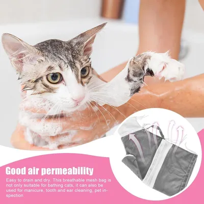PetTribes Sac de Bain Animaux Sac de Toilettage Sécurisé PetTribes Sac de Bain Animaux Sac de Toilettage Sécurisé