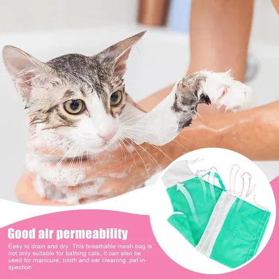PetTribes Sac de Bain Animaux Sac de Toilettage Sécurisé PetTribes Sac de Bain Animaux Sac de Toilettage Sécurisé