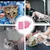 PetTribes Sac de Bain Animaux Sac de Toilettage Sécurisé PetTribes Sac de Bain Animaux Sac de Toilettage Sécurisé