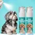 PetTribes Spray Démêlant Brume Soin Pelage PetTribes Spray Démêlant Brume Soin Pelage