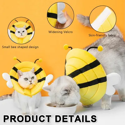 PetTribes Collerette Médicale Collier Abeille Confort PetTribes Collerette Médicale Collier Abeille Confort