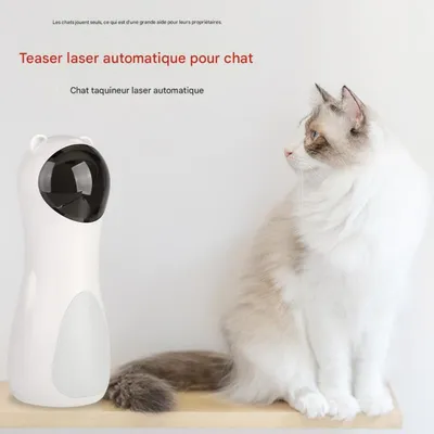 FurryFusion Jouet électrique pour chats multi - fonction