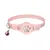 Lot de 1 MCBOSON Collier chat sans abonnement GPS 2026 rose Lot de 1 MCBOSON Collier chat sans abonnement GPS 2026 rose