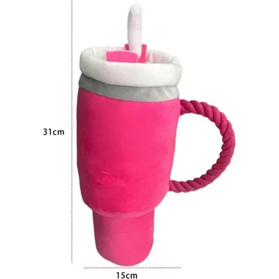 ZooVenture Jouet Chien Tasse - Peluche, Doux, Lavable Machine