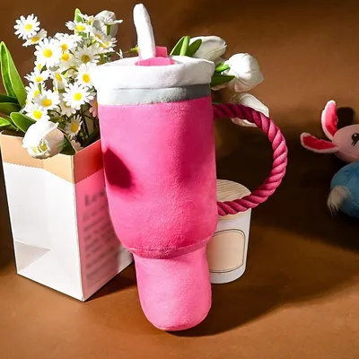 ZooVenture Jouet Chien Tasse - Peluche, Doux, Lavable Machine