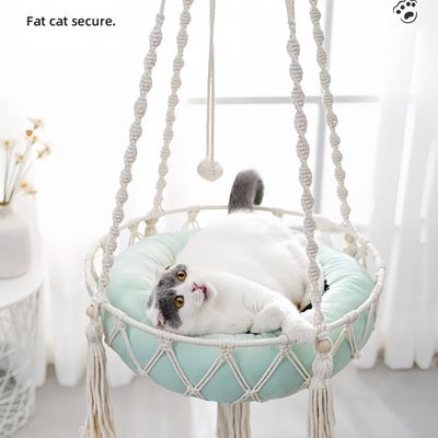 FurryFusion Hamac pour chat
