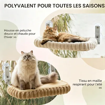 HausPets Hamac pour fenêtre pliable Gris,55×40cm