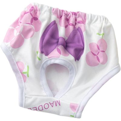 Zoomtopia Culotte menstruelle taille L motifs colorés lot 2