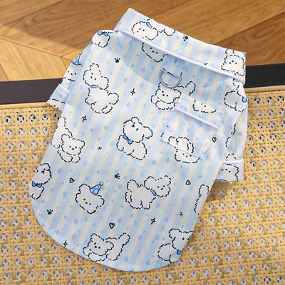FurryFusion Pyjama-chemise pour chien